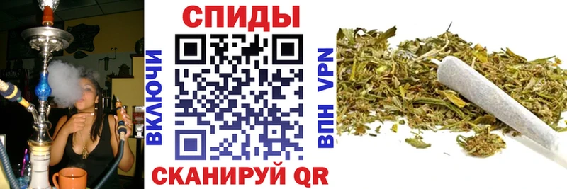 БУТИРАТ 99%  blacksprut зеркало  Барнаул  где купить наркоту 