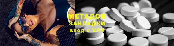 дмт Абаза