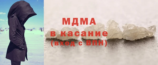 дмт Абаза