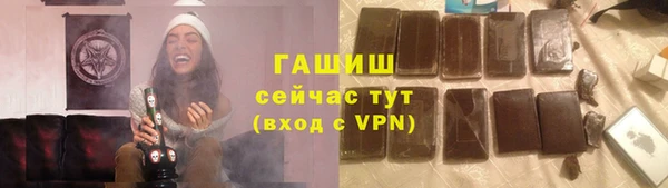 дмт Абаза