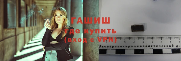 дмт Абаза