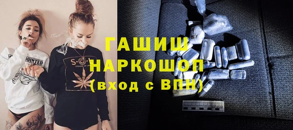 каннабис Абдулино