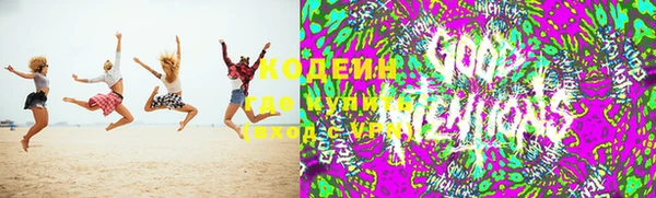 mdma Абинск