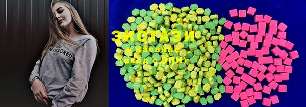 прущие крисы Алзамай