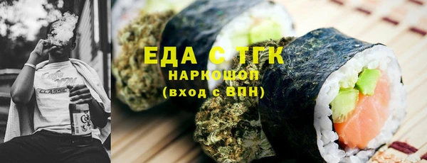 скорость Михайлов