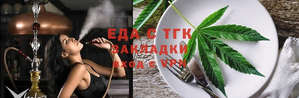 наркотики Алексин